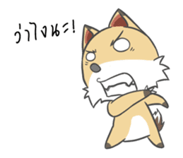 Mokko & Mika sticker #7851884