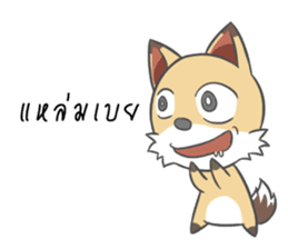 Mokko & Mika sticker #7851887