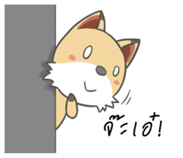 Mokko & Mika sticker #7851891