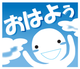 Life sky blue 2 sticker #7852052