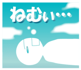 Life sky blue 2 sticker #7852053