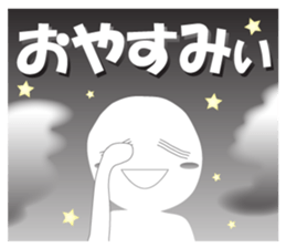 Life sky blue 2 sticker #7852055