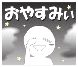 Life sky blue 2 sticker #7852055