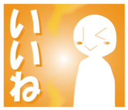 Life sky blue 2 sticker #7852056