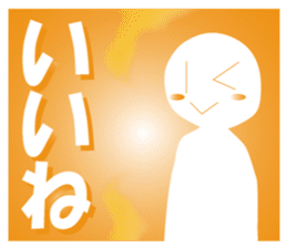 Life sky blue 2 sticker #7852056