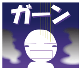 Life sky blue 2 sticker #7852057