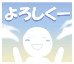 Life sky blue 2 sticker #7852059