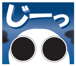 Life sky blue 2 sticker #7852060