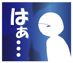 Life sky blue 2 sticker #7852062