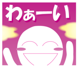 Life sky blue 2 sticker #7852063