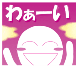 Life sky blue 2 sticker #7852063