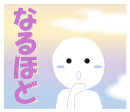 Life sky blue 2 sticker #7852064