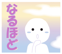 Life sky blue 2 sticker #7852064