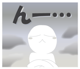 Life sky blue 2 sticker #7852065