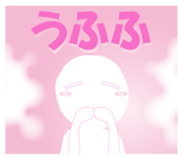 Life sky blue 2 sticker #7852067