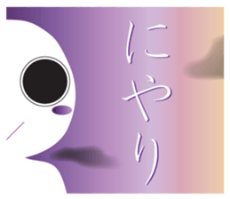 Life sky blue 2 sticker #7852069