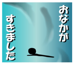 Life sky blue 2 sticker #7852071