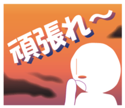 Life sky blue 2 sticker #7852073