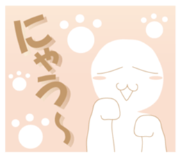 Life sky blue 2 sticker #7852074