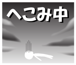 Life sky blue 2 sticker #7852075