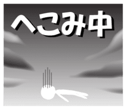 Life sky blue 2 sticker #7852075