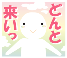 Life sky blue 2 sticker #7852080