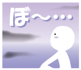 Life sky blue 2 sticker #7852083