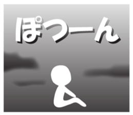 Life sky blue 2 sticker #7852084