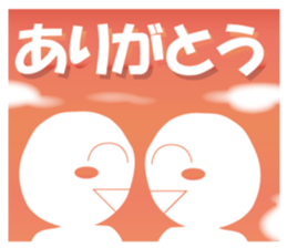 Life sky blue 2 sticker #7852087