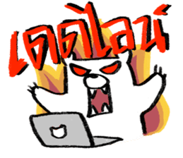 MepMhee : Keep Cats, Stay 'KAAN' sticker #7852187