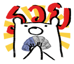 MepMhee : Keep Cats, Stay 'KAAN' sticker #7852197