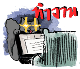 MepMhee : Keep Cats, Stay 'KAAN' sticker #7852202