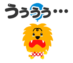 Tinny Balloon sticker #7852263