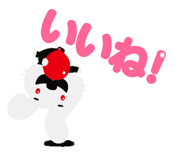 Tinny Balloon sticker #7852266