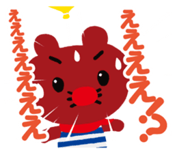 Tinny Balloon sticker #7852272