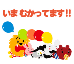 Tinny Balloon sticker #7852273