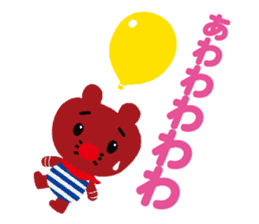 Tinny Balloon sticker #7852276