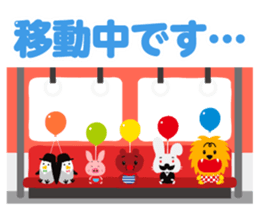 Tinny Balloon sticker #7852278