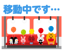 Tinny Balloon sticker #7852278