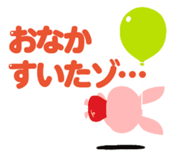 Tinny Balloon sticker #7852283