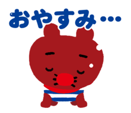 Tinny Balloon sticker #7852284