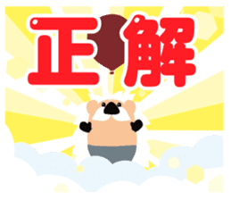 Tinny Balloon sticker #7852291