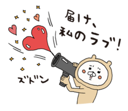 Girlfriend-only bear sticker sticker #7852311