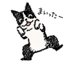 BOSTON TERRIER Life sticker #7852414