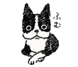 BOSTON TERRIER Life sticker #7852425