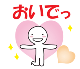 expressing emotion 2 sticker #7852494