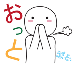 expressing emotion 2 sticker #7852495