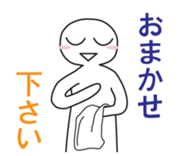 expressing emotion 2 sticker #7852496