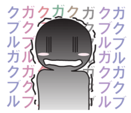 expressing emotion 2 sticker #7852498