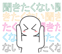 expressing emotion 2 sticker #7852500